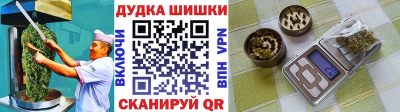 Купить закладки  Люберцы  Печенье с ТГК марихуана 