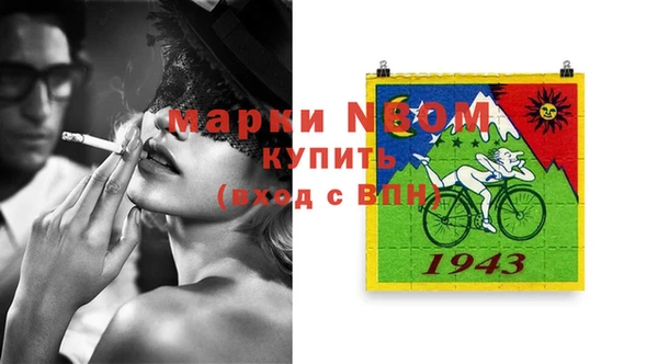 марихуана Ростов