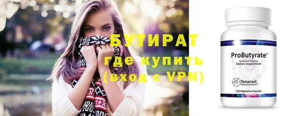 марихуана Ростов