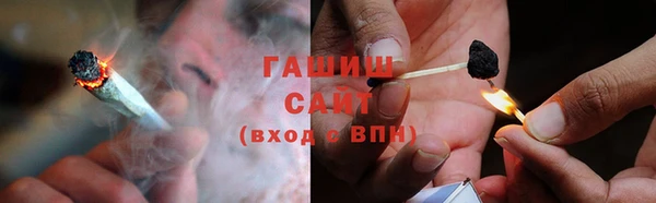 трава Приозерск