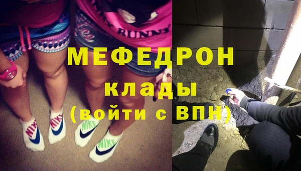 трава Приозерск