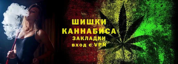 трава Приозерск