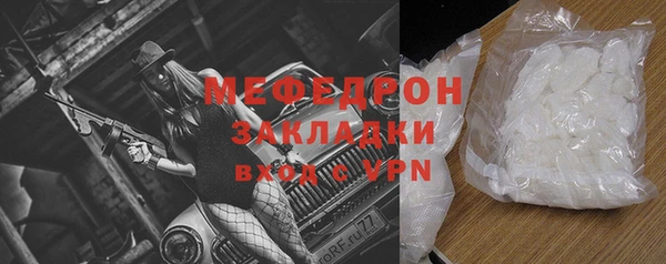 трава Приозерск